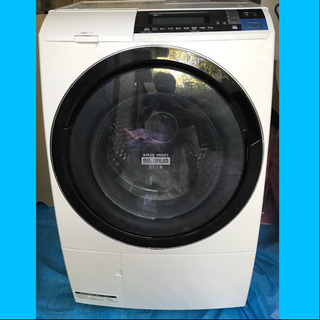 日立電気洗濯乾燥機 BD-S8600L形 中古