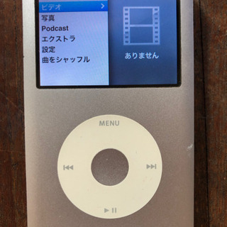 【今日限定】ipod classic 80GB