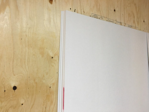 ケイカル板 ケイ酸カルシウム板 5ミリ厚 Step4 上中里のその他の中古あげます 譲ります ジモティーで不用品の処分