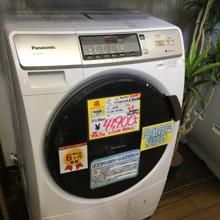 11/2　値下げ　2014年製 Panasonic パナソニック...