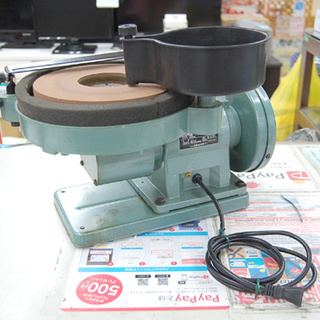 新興製作所 ダブルスカッター SDG-205G 刃物研ぎ機 研磨 回転動作確認済み 電動工具 ☆ PayPay(ペイペイ)決済可能 ☆ 札幌市 清田区 平岡