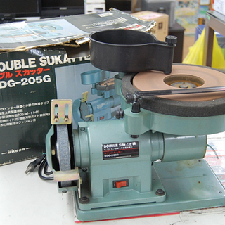 新興製作所 ダブルスカッター SDG-205G 刃物研ぎ機 研磨 回転動作確認済み 電動工具 ☆ PayPay(ペイペイ)決済可能 ☆ 札幌市 清田区 平岡
