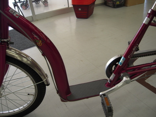 苫小牧 自転車 リサイクル