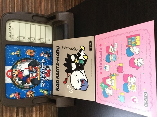 ノート2冊 時間割表 かけ算九九表 サンリオ 小学生に リビングテーブルが学習机になっちゃう くろがね よっしー プロフ必読 小木津のインテリア雑貨 小物 その他 の中古あげます 譲ります ジモティーで不用品の処分