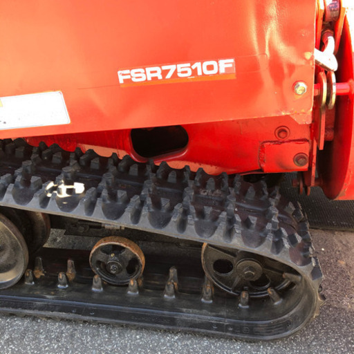 除雪機 FUJII FSR7510F 中古