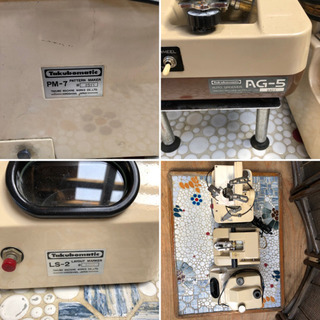 眼鏡修理機械他　まとめて　中古