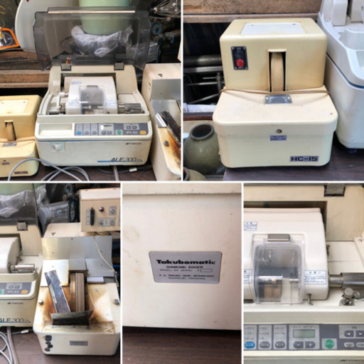 眼鏡修理機械他 まとめて 5