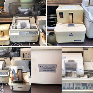 眼鏡修理機械他　まとめて　中古