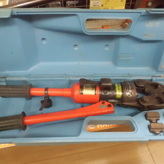 引取限定 戸畑本店】イズミ 手動圧着工具 9H-2 中古品