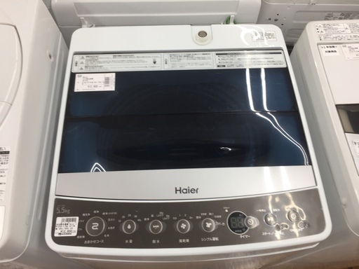 安心の6ヶ月保証つき【トレジャーファクトリー入間店】Haierの全自動洗濯機のご紹介！！