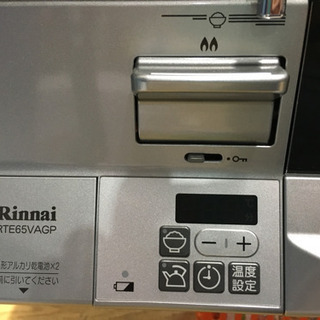 美品 2018年製 Rinnai リンナイ LPガスコンロ ガラストップ ハイスペック