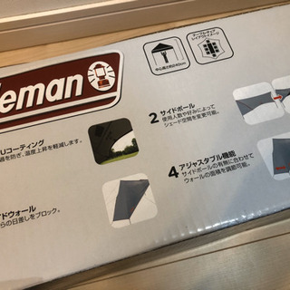 【新品未使用】コールマン ヘキサタープ MDX + ダークルームColeman) 