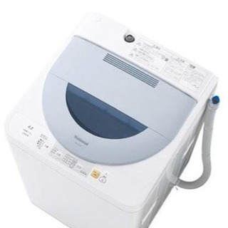 National 全自動洗濯機 洗濯・脱水4.2kg ホワイトブ...