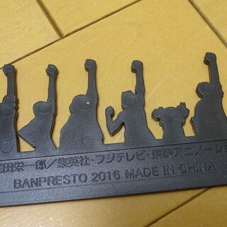 One Piece ワンピース グッズ ショットグラス2個 Wリングノートb6 メモ帳 メモリーズシーン定規 Banpresto 1 エール 大阪の食器 コップ グラス の中古あげます 譲ります ジモティーで不用品の処分