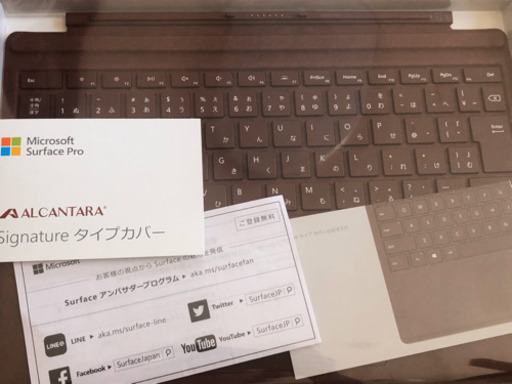 Microsoft Surface pro タイプカバー　新品