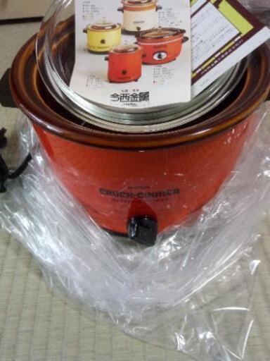 激安 新品 委託 一人鍋 煮炊き物電気式らくらく調理器 義郎ちゃん 弥刀の家電の中古あげます 譲ります ジモティーで不用品の処分 激安 新品 委託 一人鍋 煮炊き物電気式らくらく調理器 義郎ちゃん 弥刀の家電の中古あげます 譲ります ジモティーで不用品の処分