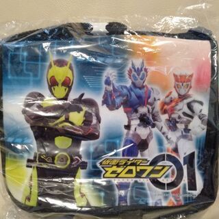 仮面ライダーゼロワンのショルダーバッグ