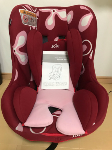 3点式チャイルドシート joie 赤 取説有