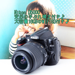 Panasonic LUMIX DMC-GF2＋レンズ、SDカード、三脚 セットTHE NORTH 