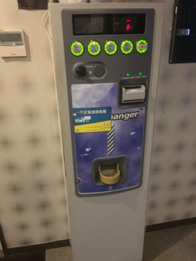 両替機 送料込み（引き取りは割引）