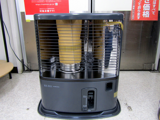 新品未使用】 コロナ 石油ストーブ 電池式