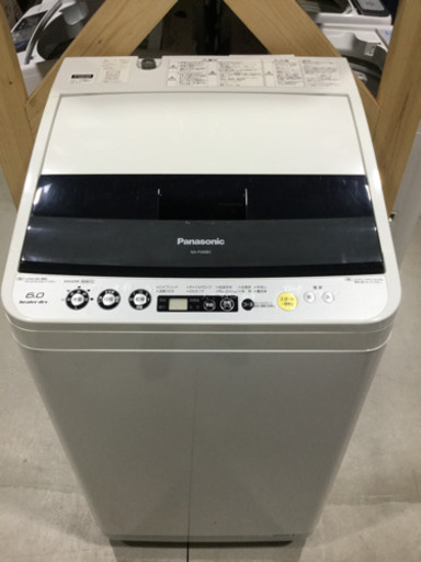 Panasonic 6.0kg 電気洗濯乾燥機 NA-FV60B3 2012年