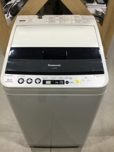 Panasonic 6.0kg 電気洗濯乾燥機 NA-FV60B3 2012年 6800円