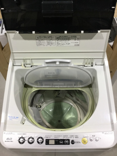 Panasonic 6.0kg 電気洗濯乾燥機 NA-FV60B3 2012年