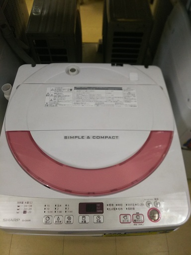 シャープ　全自動洗濯機6.0ｋｇ　2016年製　高く買取るゾウ中間店