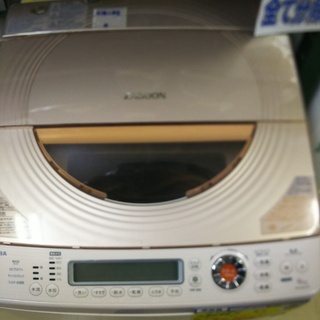 会員登録で10%OFF)東芝 衣類乾燥機 6kg 高く買取るゾウ中間店