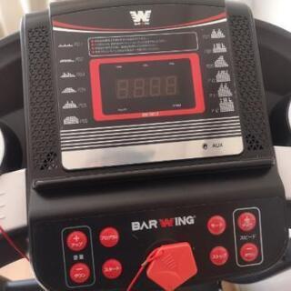 【当方自宅にてお渡し希望】【物々交換対応可】BARWING　ルームランナー（ランニングマシン）〜12km/h 当方自宅にてお渡し希望】【物々交換対応可】BARWING ルームランナー