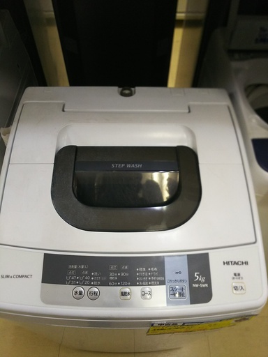 日立　全自動洗濯機5.0ｋｇ　2016年製　（日焼けあり）高く買取るゾウ中間店