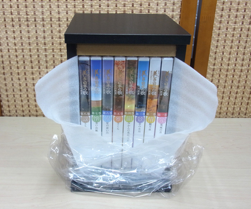南12条店 新品 ユーキャン 映像で綴る 美しき日本の歌 愛唱名曲紀行 こころの風景 DVD 全8巻セット ケース付き