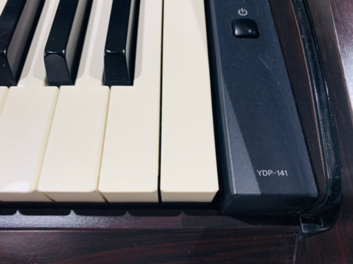 YAMAHA PA-150 電子ピアノ　椅子付きです。 YAMAHA PA-150 電子ピアノ 椅子付きです。 【公式通販】
