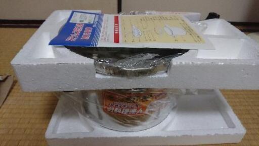 IH対応ステンレス圧力鍋