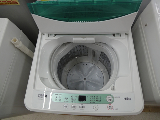 ヤマダ電機 洗濯機 4.5kg 2017年製 YWM-T45A1 【ユーズドユーズ名古屋天白店】