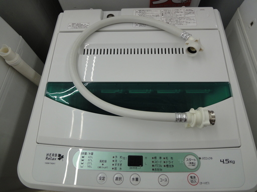 ヤマダ電機 洗濯機 4.5kg 2017年製 YWM-T45A1 【ユーズドユーズ名古屋天白店】
