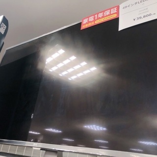 LGの49インチLED液晶テレビ「49UH6500」【トレジャー南柏店】