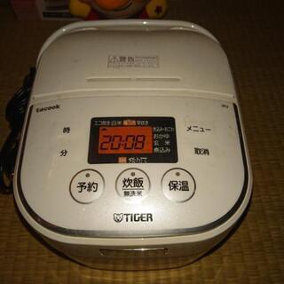 お取引途中 TIGER炊飯器 白 3合炊き ジャンク品