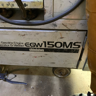 商談中❗️話の早い方値下げ対応します！！ウェルダー溶接機 EGW150MS