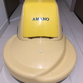 アマノ バフィングマシン クリーンスターD-430A 高速フロア ...