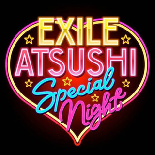 10/14 ATSUSHI、EXILE カラオケ