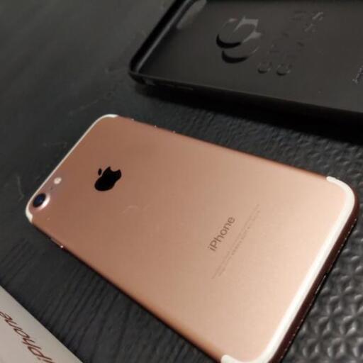 iPhone7 Rose Gold 128GB SIMフリー ケース付