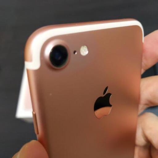iPhone7 Rose Gold 128GB SIMフリー ケース付