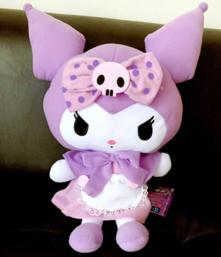 新品 クロミ ガーリースイートパープル Bigぬいぐるみ はるたん 新検見川のおもちゃ ぬいぐるみ の中古あげます 譲ります ジモティーで不用品の処分