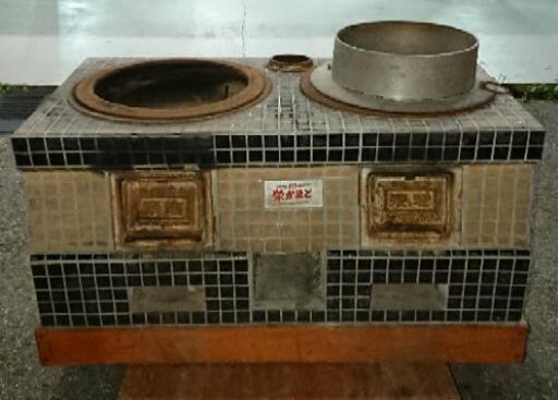 栄かまど2連式  レトロ品