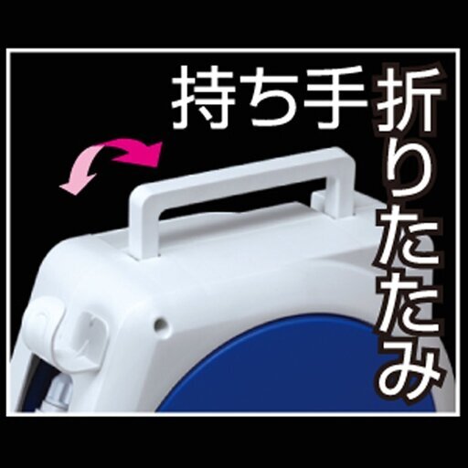 新品 散水ホースリール 2年間メーカー保証付き 19年9月購入 軽量コンパクトタイプ タカギ製 Brocco 大宮の家庭用品 ガーデニング の中古あげます 譲ります ジモティーで不用品の処分