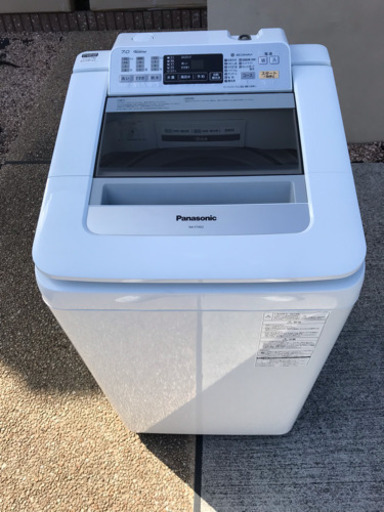中古 Panasonic パナソニック 全自動洗濯機 NA-F7AE2 7キロ 洗濯機