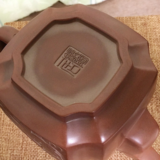 中国 欽陶居 急須 No.45 四方龍型 龍鳳 浮き彫り 紫泥 白泥 紫砂 茶壷 茶壺 欽州 エングレービング　浮彫 罫書き 鳳凰 雲龍