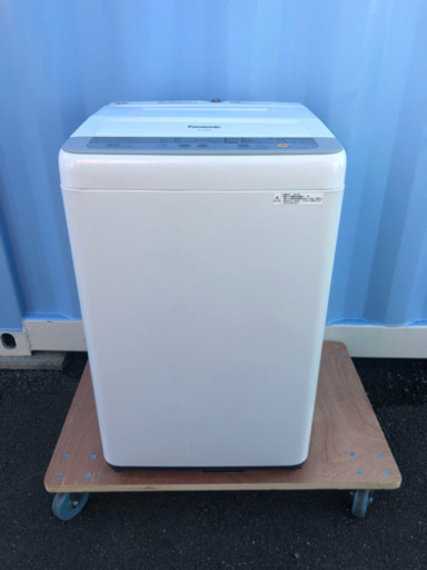 高年式洗濯機 2017年 パナソニック 全自動洗濯機